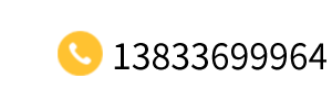 13833699964